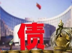 个人债务危机处理方法 债务还