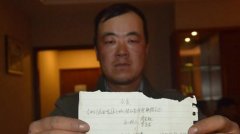 个人欠款如何追讨 个人欠款方