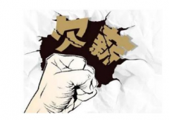 能起诉吗欠债快两年了 讨债需