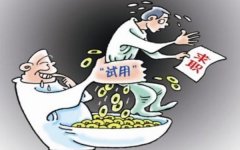 辞退纠纷案例分析 辞退纠纷怎