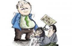 别人欠钱没有书面材料起诉有