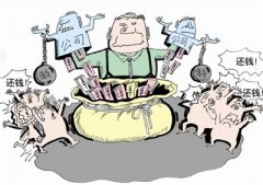 不还钱怎么处理欠债50万不还