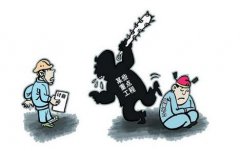 恶意拖欠个人债务纠纷如何处