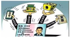 讨债遇到无赖怎么办？法律枷