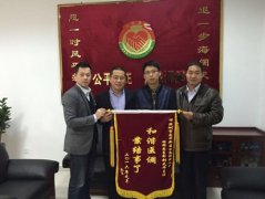 <b>广州律师收费标准怎么样 你有</b>