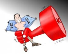 财产保全优势有哪些 财产保全