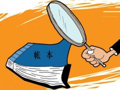 货款债务纠纷怎么处理 这几种