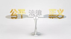 <b>婚姻律师服务水平如何提升 这</b>