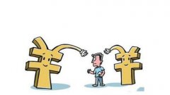 面对欠钱不还纠纷应该怎么追