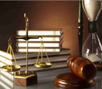 风险律师收费管理办法详解