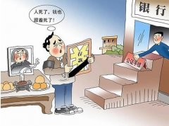 追债的人要怎样把债要回来?