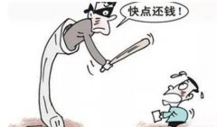 <b>专业追债公司如何追债以及追</b>