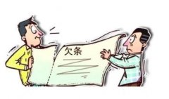 广州要账公司:个人债权人怎样