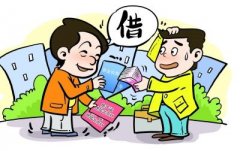 追债的主要的5种方法 拿回你的