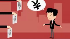 追债公司讨债 警察遇到可能也