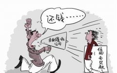 广州正规收债公司必须遵守哪