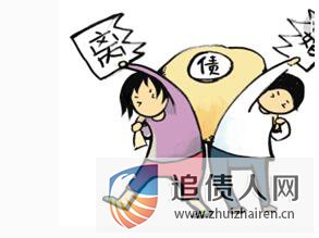 债务基础知识：夫妻共同债务的范畴有哪些