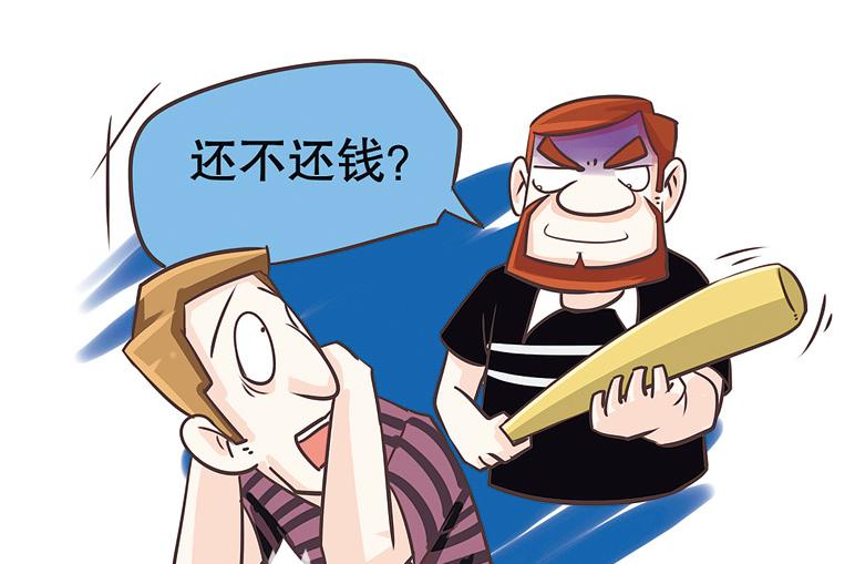 找讨债公司存在哪些风险?