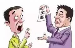 专业讨债公司应具备怎样的思