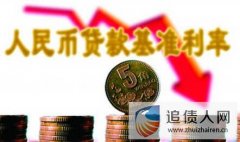 中国追债网要账公司为您讲解