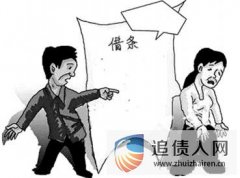 债务追讨公司可靠吗?怎么进行