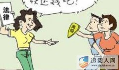 追债专家分析:欠钱不还怎么