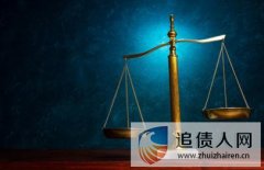 国外债务追讨是不是特别难?怎