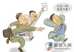 个人清债常识之拖欠工程款的