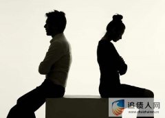 夫妻的共同债务之分居欠款应