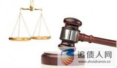 债务清算公司追讨债务的效率