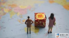 新婚姻法来决定离婚债务的分