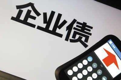 企业讨债的应该注意的事项 企业讨债的应该注意的事项