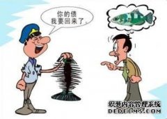 讨债公司告诉你欠款合同中指