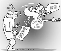 讨债公司揭秘大调查：我们不