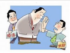 答疑：别人欠钱迟迟不还，找