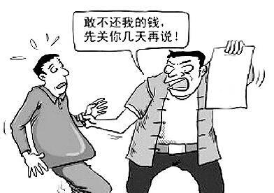 上海讨债公司教你如何追回债款