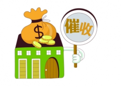 如何追过工程欠款？广州追债