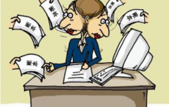 广州正规讨债公司 雇用清账公