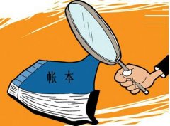 轻松要回欠款的一些方式和经