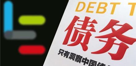 讨债前必读：龙鼎收债公司教你最有效的讨债方法