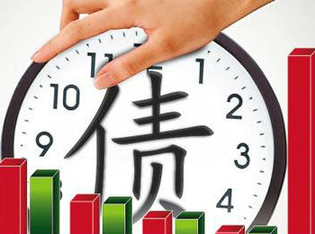 讨债前必读：龙鼎收债公司教你最有效的讨债方法