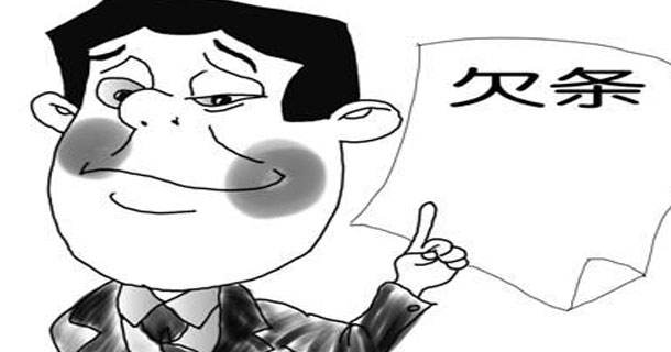 龙鼎收债公司让你讨债不用偷偷摸摸