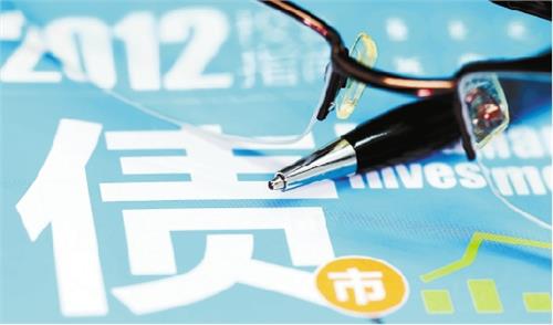 龙鼎收债公司教您“讨债”六步