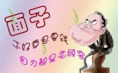 还在为收账难发愁？看催收公