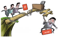 <b>广州收债公司提醒您 讨债中不</b>