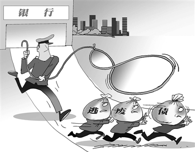 龙鼎收债公司提醒您 讨债中不能做的事情