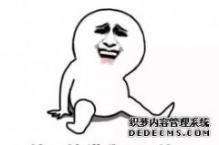 <b>广州催债价格多少钱呢？如何</b>