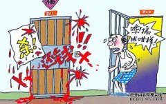 全国追债公司哪家好呢？好的