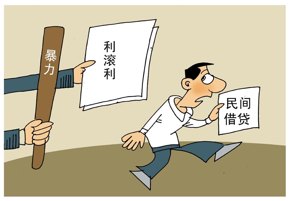 上海催债哪里专业