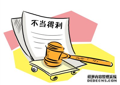 上海合法收债公司